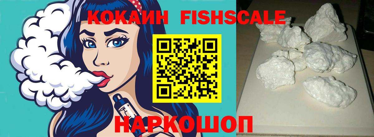 Кокаин Боливия Удомля