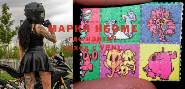 мдпв Алзамай