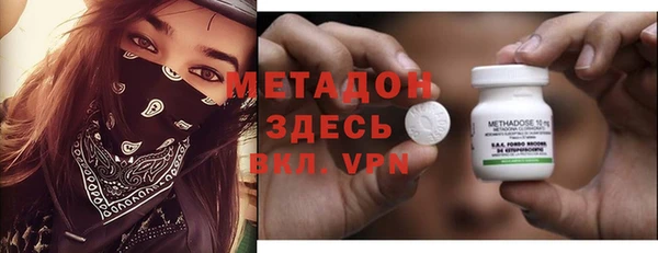 бутик Алексеевка