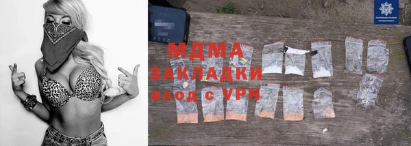 бутик Алексеевка