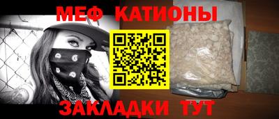 амфетамин Краснокаменск