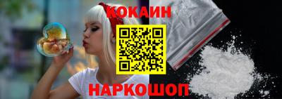 амфетамин Краснокаменск
