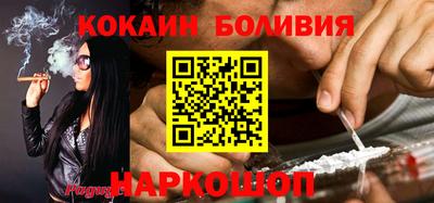 амфетамин Краснокаменск
