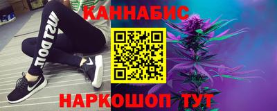 ALPHA-PVP Краснознаменск