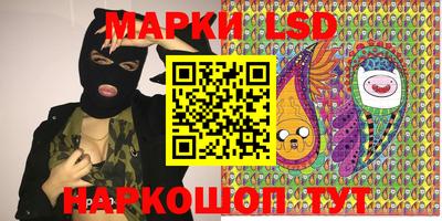 бошки Краснодар