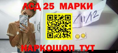ALPHA-PVP Краснознаменск