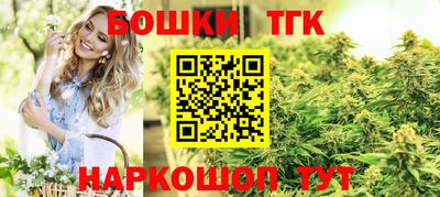 ALPHA-PVP Краснознаменск