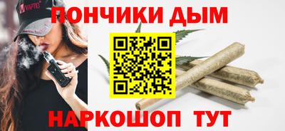 ALPHA-PVP Краснознаменск
