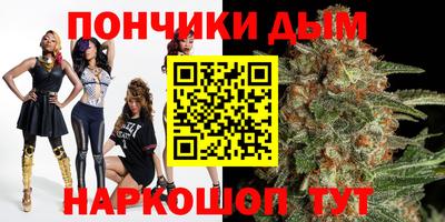 ALPHA-PVP Краснознаменск