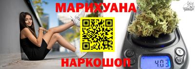 амфетамин Краснокаменск