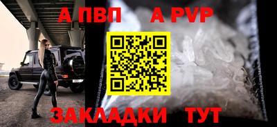 амфетамин Краснокаменск