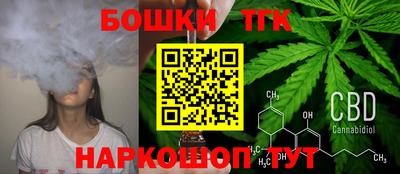 ALPHA-PVP Краснознаменск