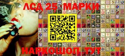 ALPHA-PVP Краснознаменск
