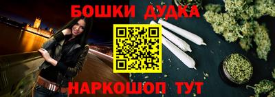 ALPHA-PVP Краснознаменск
