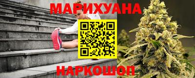 амфетамин Краснокаменск