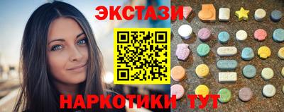 бошки Краснодар