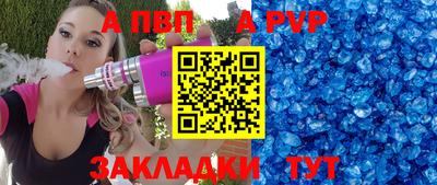 амфетамин Краснокаменск