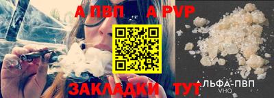 амфетамин Краснокаменск