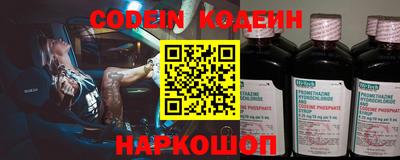 бошки Краснодар