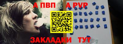 амфетамин Краснокаменск