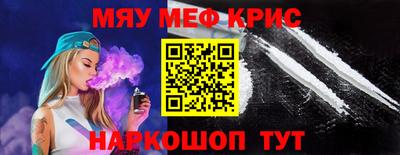 спайс Среднеуральск