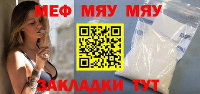 бошки Краснодар