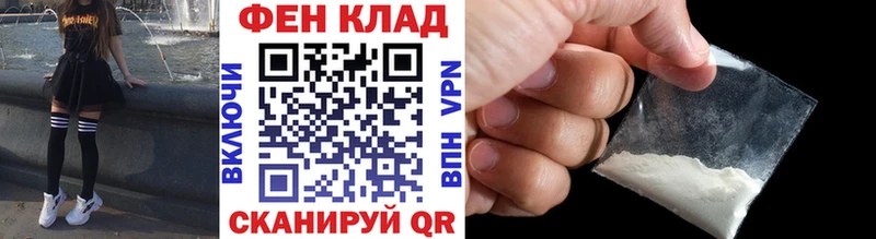 ссылка на мегу как войти  Удомля  Первитин витя  цена наркотик 